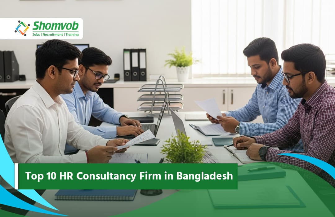 Top 10 HR Consultancy Firm in Bangladesh