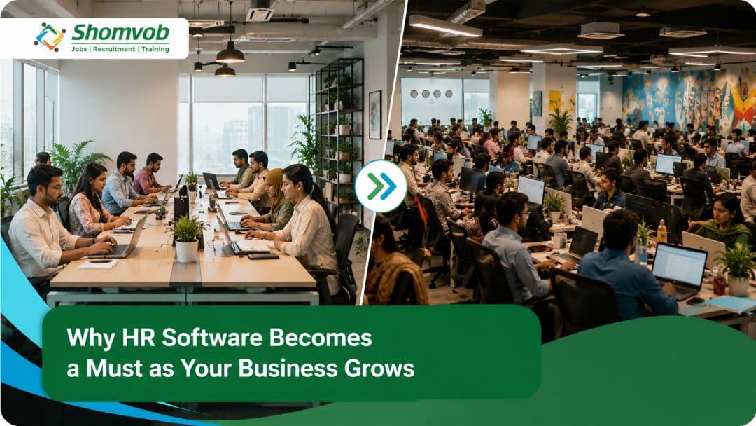 HR software helping a growing team move from a small office to a large open workspace