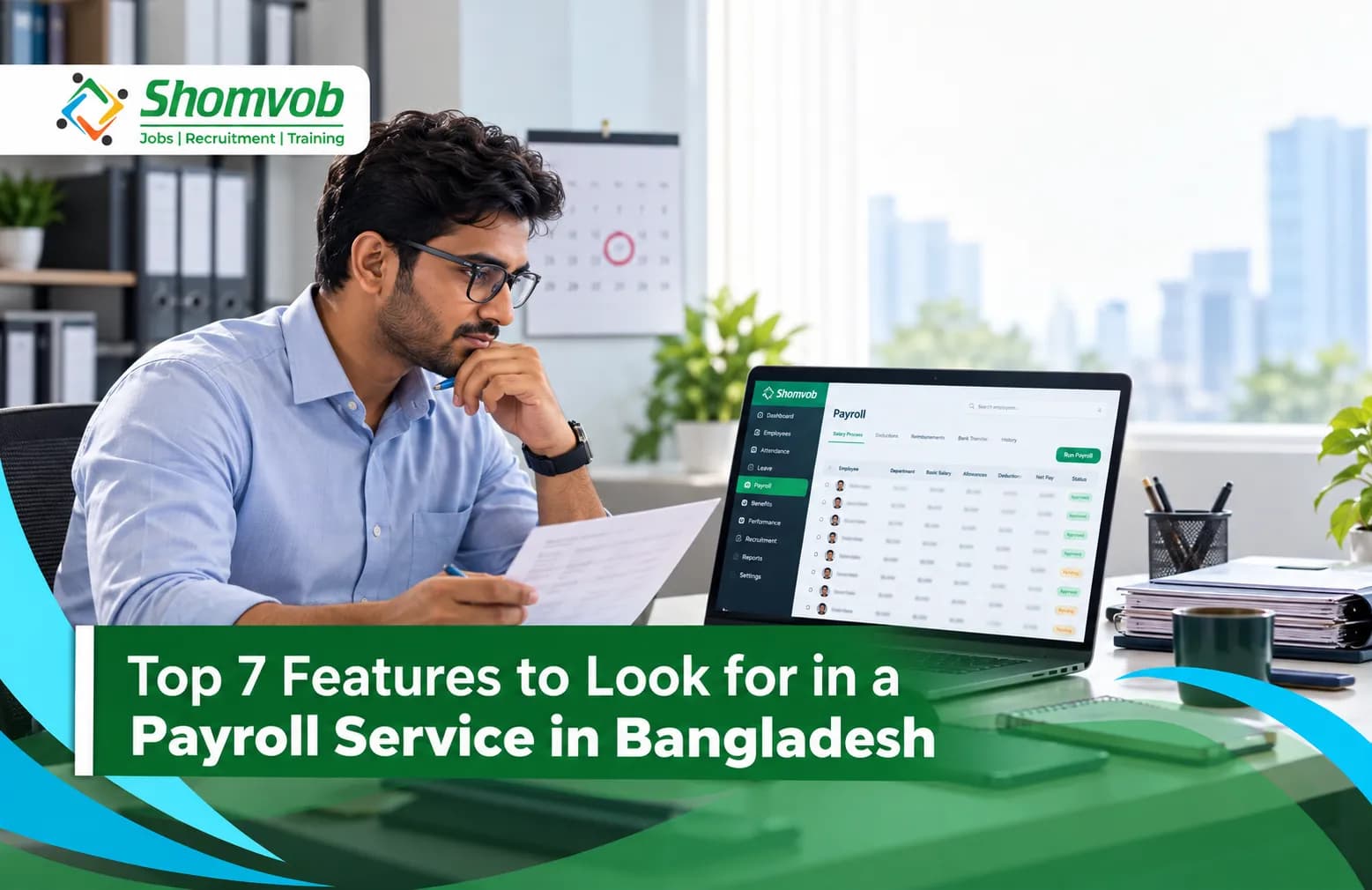 HR manager reviewing the Shomvob payroll screen while comparing features of a payroll service in Bangladesh