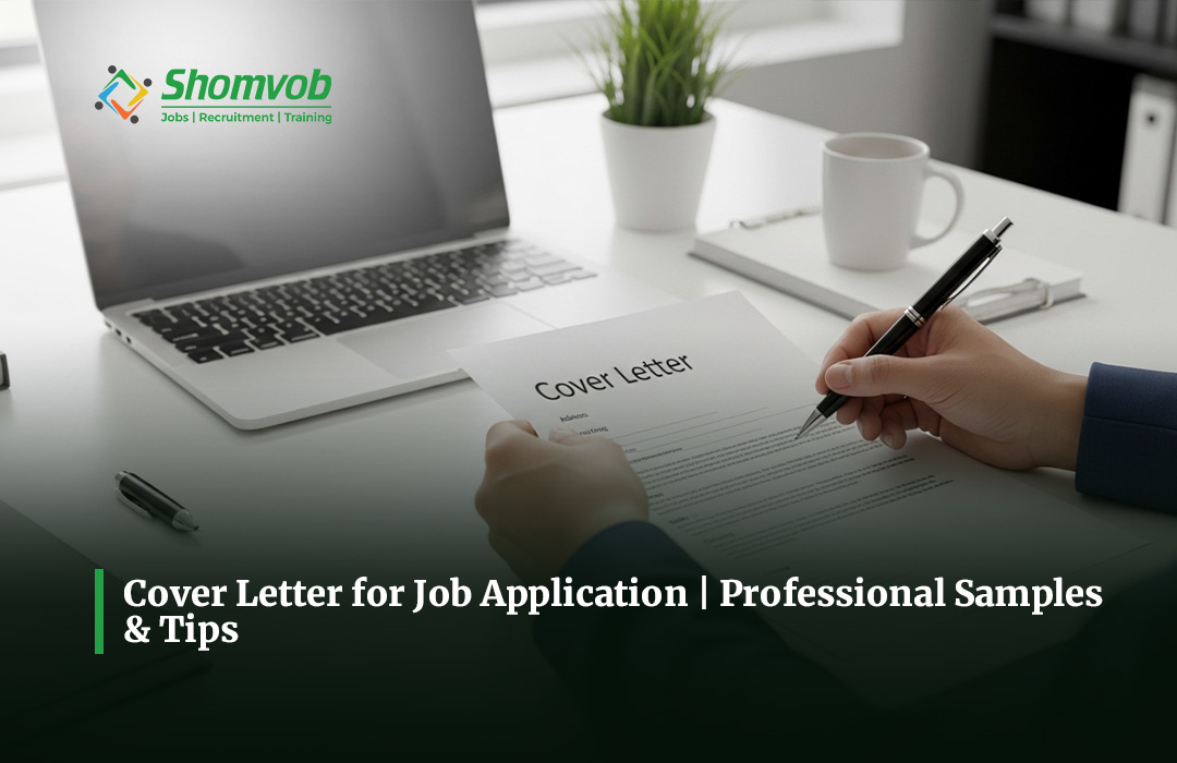 Cover Letter for Job Application | Professional Samples & Tips
